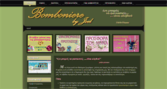 Desktop Screenshot of bomboniere.gr